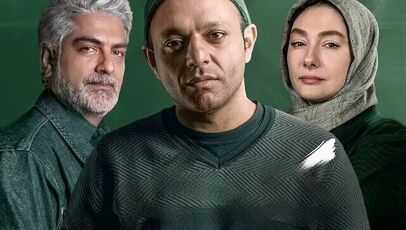 برنامه‌های نمایش خانگی بازگشت «کنکل»، «بامداد خمار» و «شفرونی»