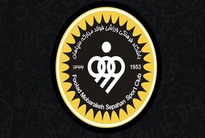واکنش سپاهان به رفتار جنجالی حاجی‌عیدی؛ عذرخواهی از استقلال و هواداران