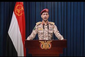 آسمان مأرب ملتهب شد؛ یمن از سرنگونی F-۱۵ عربستان خبر داد