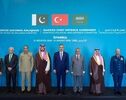 تشکیل دبیرخانه «توافق مکه» با مشارکت ترکیه، عربستان و پاکستان