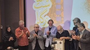 نشان درجه یک هنری بر سینه علیرضا داودنژاد نشست
