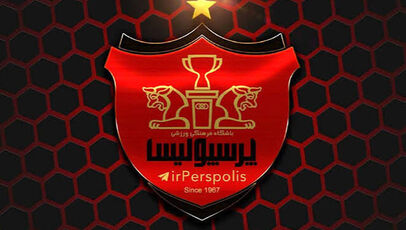 آخرین اخبار پرسپولیس امروز شنبه ۲۱ شهریور ۱۴۰۵