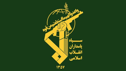 عملیات مقابله به مثل در برابر آمریکا؛ هدف قرار گرفتن پایگاه شیخ عیسی در بحرین