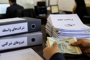 تبدیل وضعیت نیروهای شرکتی همچنان در بلاتکلیفی؛ «مانع قانونی» یا مشکل اراده؟