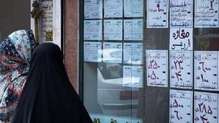 تمدید اجباری اجاره‌بها با سقف ۲۵ درصد؛ موجران متخلف با شکایت مستأجر تحت پیگرد قرار می‌گیرند