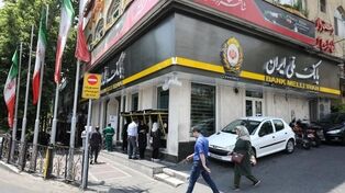 اسامی شعب کشیک بانک ملی مازندران امروز پنجشنبه ۲۳ مهر ۱۴۰۵ + جدول نشانی‌ها