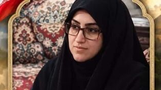 شهادت افسانه عقیلا، فرمانده حوزه بسیج خواهران مهرستان در حمله تروریستی