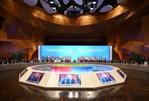 اعتراض ایران و ۱۲ کشور دیگر در اجلاس سیکا؛ خروج ۱۳ هیئت هنگام سخنرانی رئیس رژیم صهیونیستی