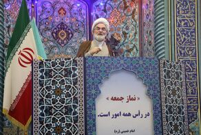  ایران در برابر زیاده‌خواهی آمریکا تسلیم نخواهد شد
