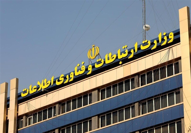 هشدار مجلس به وزارت ارتباطات برای اجرای فوری سند تسهیم درآمد محتوا