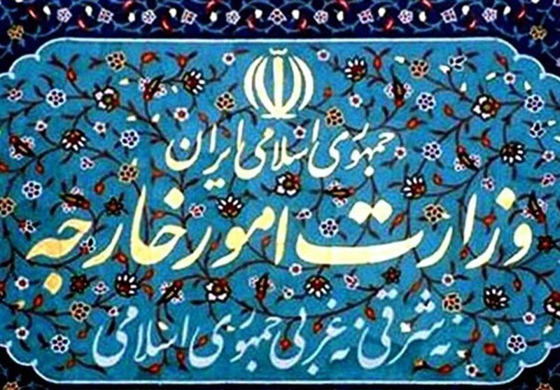 پاسخ تند تهران به تصمیم کلمبیا؛ اتهام‌زنی علیه ایران رد شد