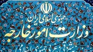 پاسخ تند تهران به تصمیم کلمبیا؛ اتهام‌زنی علیه ایران رد شد