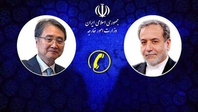 تبادل نظر دیپلماتیک تهران و سئول در صبح جمعه