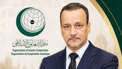 انتخاب «اسماعیل ولد الشیخ احمد» به عنوان دبیرکل جدید سازمان همکاری اسلامی