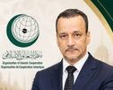 انتخاب «اسماعیل ولد الشیخ احمد» به عنوان دبیرکل جدید سازمان همکاری اسلامی