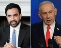 کاهش شدید زمان حضور نتانیاهو در نیویورک؛ سفر کوتاه نخست‌وزیر اسرائیل به سازمان ملل