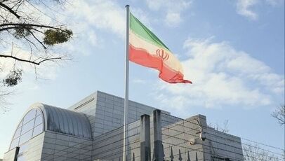 واکنش تهران به حکم دادگاه هامبورگ؛ سفارت ایران اتهامات امنیتی را رد کرد