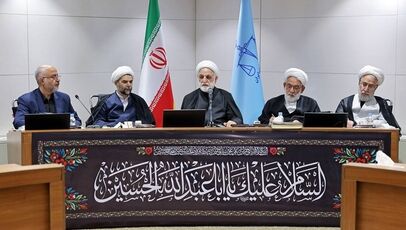 در برخورد با فساد هیچ ارفاقی وجود نخواهد داشت