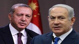 لبه پرتگاه؛ تنش رو به افزایش میان رژیم صهیونیستی و ترکیه