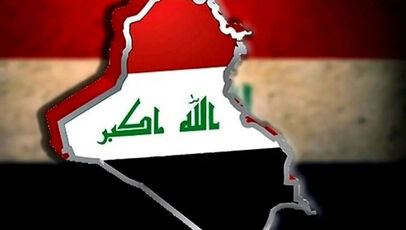 سفر هیئت «چارچوب هماهنگی» عراق به تهران برای بررسی پرونده سلاح