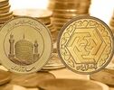 قیمت سکه امروز یکشنبه ۲۹ شهریور ۱۴۰۵