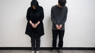 قتل هولناک تاجر پارچه در شرق تهران؛ همسر سوم و پسر ۱۵ ساله به «تنبیه مرگبار» اعتراف کردند