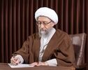 صلحی که از نگرانی قیمت سوخت برخیزد، با تغییر قیمت‌ها هم تغییر می‌کند