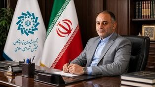 پیام تبریک مجمع مشاوران نمایندگان مجلس شورای اسلامی به مناسبت هفته دولت