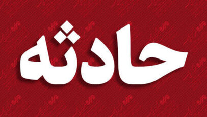 حادثه مرگبار قطار در بلوار عسگری محمدیان ساری
