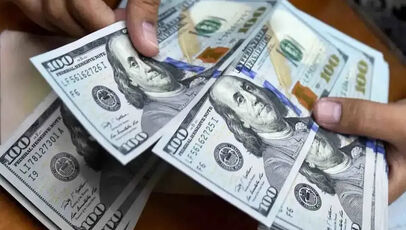 قیمت دلار امروز دوشنبه ۹ شهریور ۱۴۰۵
