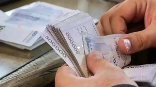 مجلس پیگیر افزایش حقوق کارمندان و بازنشستگان؛ لایحه ترمیم حقوق روی میز دولت