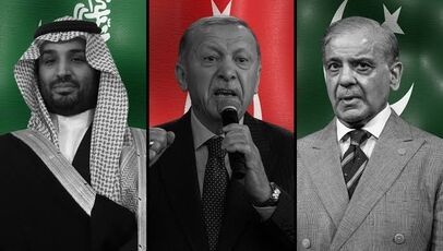 پیمان مکه؛ ائتلافی علیه ایران یا توافقی روی کاغذ؟