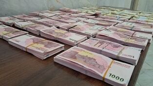 خبر مهم برای حقوق‌بگیران دولت؛ مجلس بر پرداخت فوق‌العاده خاص تأکید کرد