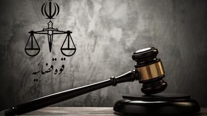 پرونده جنجالی آزار جنسی در کردستان؛ متهم بازداشت شد