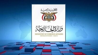 از ایران در برابر تجاوزات آمریکا حمایت می‌کنیم