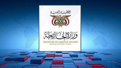 از ایران در برابر تجاوزات آمریکا حمایت می‌کنیم