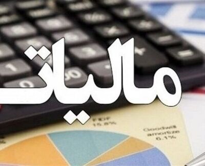 جزئیات مالیات خروج از کشور ۱۴۰۵؛ از عتبات تا سفرهای خارجی