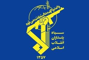 سپاه از انهدام ۱۱ جنگنده و بالگرد آمریکایی در نبرد ۱۵ روزه خبر داد