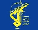 شناور بدون‌سرنشین آمریکا در تنگه هرمز هدف قرار گرفت