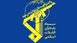 شناور بدون‌سرنشین آمریکا در تنگه هرمز هدف قرار گرفت