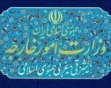 ایران به انگلیس هشدار داد؛ ارائه اسناد اتهام علیه تهران یا تجدیدنظر در روابط