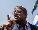 تهدید به اعدام اسرای فلسطینی؛ واکنش تند حماس به اقدام بن‌گویر