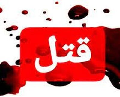 راز جنایت خانوادگی در چاه ۴۰ متری؛ پدر مظنون به قتل پسر شد
