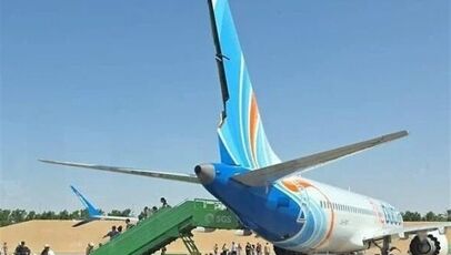 فلای دبی دیگر حاضر به سوار کردن اسرائیلی‌ها نیست