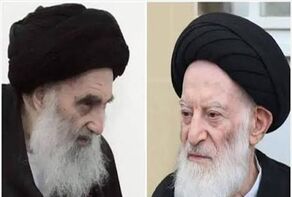 تسلیت آیت‌الله سیستانی در سوگ آیت‌الله شبیری زنجانی