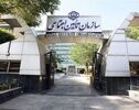 خرید با اعتبار یک ماه مستمری؛ جزئیات طرح جدید بازنشستگان