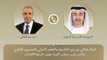 رایزنی تلفنی وزیران خارجه مصر و امارات؛ تأکید بر بازگشت به تفاهم‌نامه آمریکا و ایران