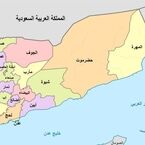 ناکامی طرح تجاوز زمینی به یمن