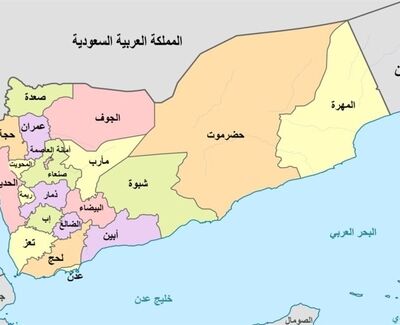 ناکامی طرح تجاوز زمینی به یمن