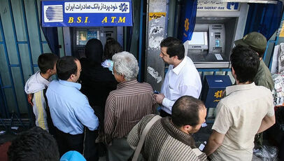 سود سهام عدالت ۱۴۰۵ چه زمانی واریز می‌شود؟ رقم ۳ میلیون تومان برای چه کسانی است؟